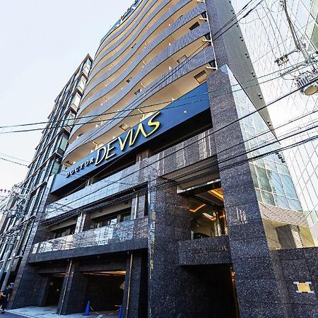 Apartment Hotel 11 Umeda Oszaka Kültér fotó