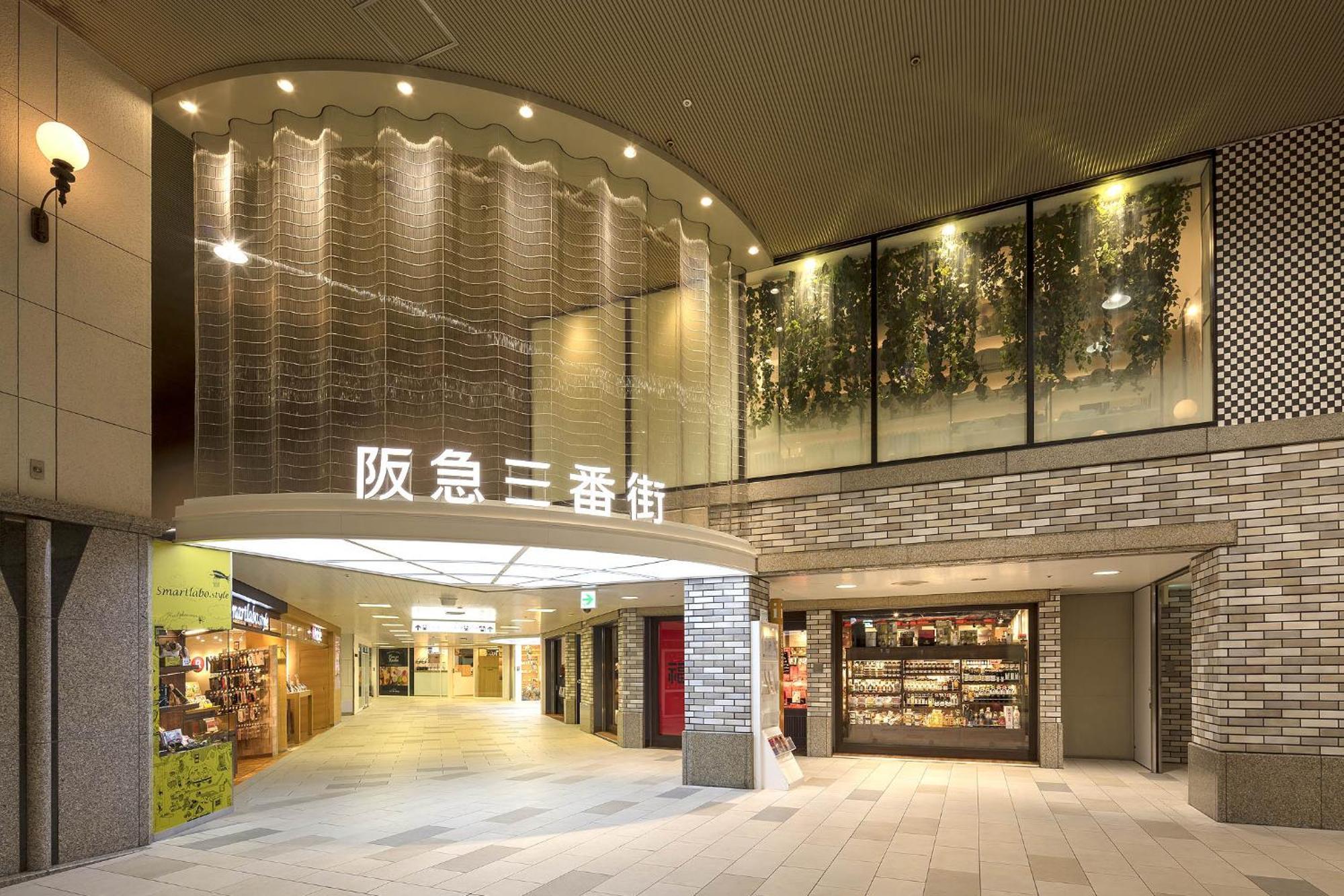 Apartment Hotel 11 Umeda Oszaka Kültér fotó
